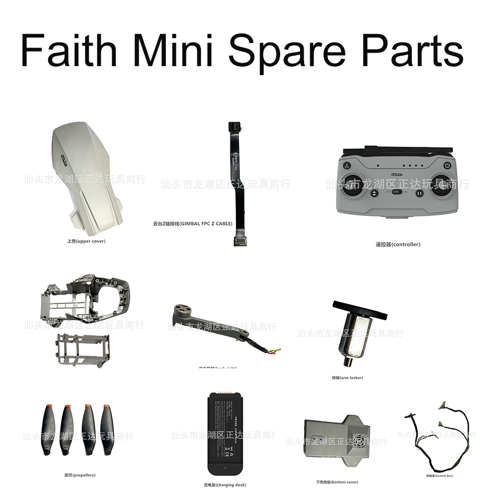 Drone Video Production - Cfly faith mini ersatzteile rc drone