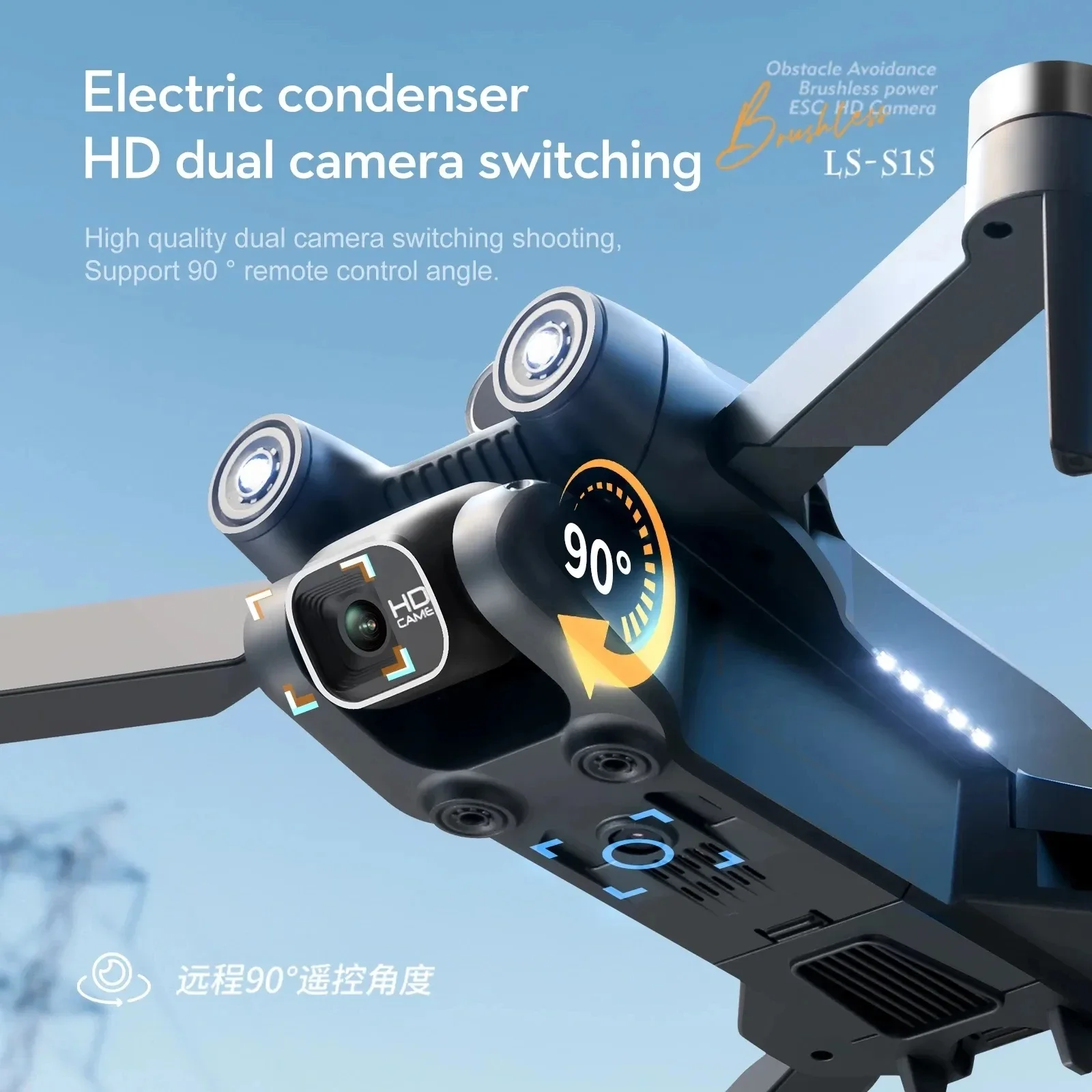 Neue s1s 5g gps drohnen kamera – Drone Photogrammetry Bewertung und Preis